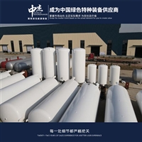 Low temperature liquid argon storage tank, liquid oxygen storage tank, price, welding, gas supply standard, tank manufacturing