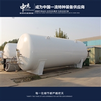 Zhongjie brand LNG storage tank, horizontal 60 cubic meter natural gas storage tank, high-quality service
