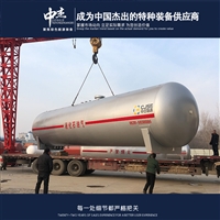 Supply of various LPG storage tanks for Zhongjie Pressure Vessel Manufacturing Base
