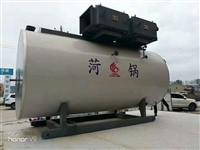 Manufacturing 2-ton condensing integrated steam boiler, boiler manufacturer contracting and after-sales service