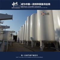 Zhongjie Equipment Liquid Oxygen Storage Tank Price Low Temperature Storage Tank Efficient Supply