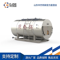 Process Design and Operation Management of LNG Gasification Station Zhejiang 60 cubic meter Natural Gas Storage Tank Price