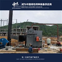 Customized manufacturer of 600000 kcal thermal oil boiler quotation