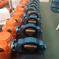 Bell Valve Precision Small Soft Seal Explosion proof Electric Butterfly Valve D941X-1.0C DN150
