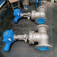 Jiangsu Bell Outdoor Switch Type Cast Steel Electric Gate Valve Z941H-40C DN150
