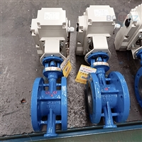 Jiangsu Bell DCS Communication One Control Multi Intelligent Control Electric Butterfly Valve D941X-10 c