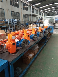 Bell Valve Precision Small Electric Butterfly Valve DEF3H-1.6C-65H Low Price Fast Supply