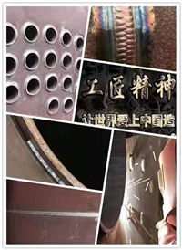 Tianjin 4-ton condensing integrated boiler gas steam boiler manufacturer provides high-quality service