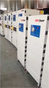 Shanghai Quanfeng MCJC-7500 7.5kw Metal Dust Collection Vacuum Cleaner