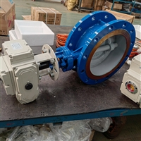 Bell valve hard honey seal flange butterfly valve with precision small electric actuator, low price, fast supply