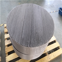 Wire mesh corrugated packing metal 316L 304 titanium material wire mesh corrugated various BX500 customer customization