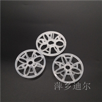 Flame retardant PP flower wreath filling PVC flower wreath filling DN25 flower wreath environmentally friendly filling