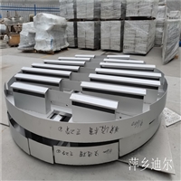 Distributor plastic PP specification manufacturer