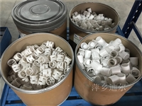 PTFE Ball Ring Ladder Ring Lacy Ring Packing DN25 DN38 DN50 DN76 Specification