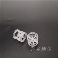 DN16 Ball Ring Packing PP Ball Ring Packing Polypropylene Ball Ring Packing