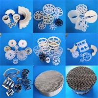 CPVC Taylor flower wreath filler for caustic soda and chlor alkali production in Qingdao, processed with new materials