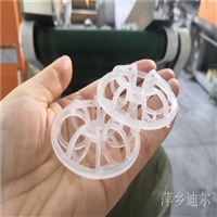 DN73 flower wreath filling Taylor flower wreath filling CPVC plum blossom ring prickly flower wreath filling