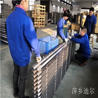 Price of baffle defogger