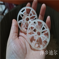 Abundant supply of PVDF flower wreath filling DN51 Taylor flower wreath filling CPVC plum blossom ring