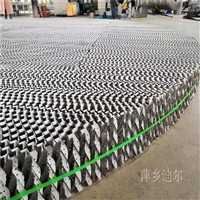 450Y corrugated board packing 250Y plastic orifice board corrugated 700Y wire mesh corrugated