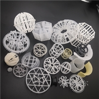 Taylor flower wreath filling CPVC plum blossom ring Terared ring Lacy ring filling Environmental protection filling