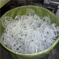 DN50 Haier Ring Packing PP Haier Ring PTFE Raschig Ring Ball Ring Price