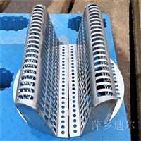 Production of various materials such as stainless steel camel hump support 316L 304 10276
