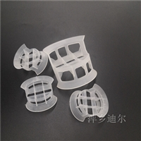 Dier brand polypropylene conjugated ring filler DN50 conjugated ring metal conjugated ring filler