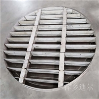 Dier brand 304 packing grid support stainless steel grid packing tower manufacturer