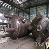 Packing tower internals tower packing manufacturer Pingxiang Dier