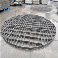 Packing support grid, metal grid, plastic grid, PP grid plate, customized by manufacturer