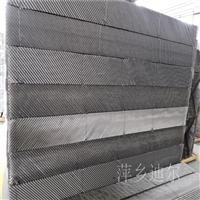 Diameter 6.4m 350Y stainless steel orifice plate corrugated packing Dier packing