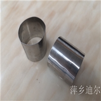 Manufacturer supplies aluminum Raschig rings, fillers, metal Raschig rings, plastic Raschig rings, ceramic Raschig rings