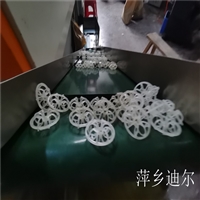 PVDF flower wreath packing DN76 Taylor flower wreath for chlorine water washing tower, high temperature resistant