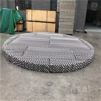 Stainless steel orifice plate corrugated packing, ceramic corrugated regular packing, PTFE corrugated plate packing manufacturer