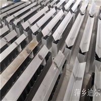 Dier customized with cylinder flange connection small diameter trough distributor gas-liquid distribution plate