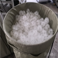 Plastic multi-faceted hollow ball filler PP multi-faceted ball filler Environmental protection filler manufacturer provides a large inventory supply