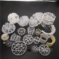 Plastic PVC Ball Ring Filler Material and PTFE PP PVDF, etc