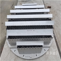 Detachable trough tray liquid distributor can be customized according to HG/T 21585.1-1998 standard
