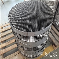 Deere 452Y orifice plate corrugated PLUS regular packing plate thickness 0.1mm-0.25mm can be used