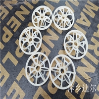 Dier supplies PP borderless flower garland R1 filling and Trared ring special vehicle for shipment