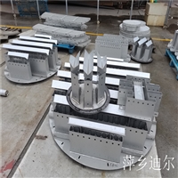 HFP tower metal trough disc liquid distributor, stainless steel packing support tower internals