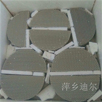 Design, production, and installation of regular corrugated ceramic packing plates for distillation tower 450Y