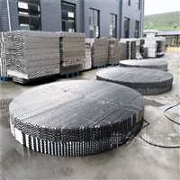 Large supply of 125Y metal orifice plate corrugated stainless steel regular packing Dier