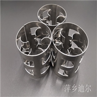 Carbon Steel Ball Ring Metal Bulk Packing Reference Execution Standard HG/T21556.2-95