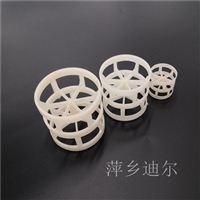 Large supply of DN25 Ball Ring Packing PVDF PP Metal Material Chemical Packing