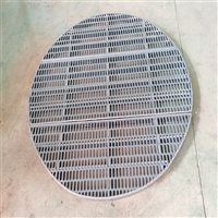 Drying tower hard PVC packing grid plate camel hump support Dier can customize various support parts