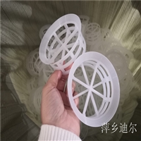 PVC step ring filler, plastic PP step ring, double-layer step ring filler, supplied in large quantities