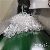 PP Ball Ring Filler Plastic Rice shaped Ball Ring Dier Chemical Filler