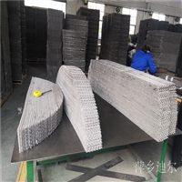 Internal components of Di'er esterification tower BX500 wire mesh corrugated MG5.0 regular packing tower